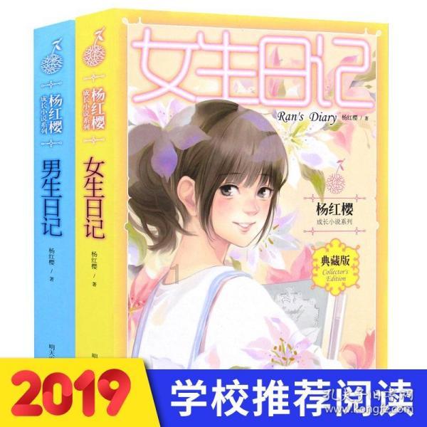 解忧吉鹿力,因为彩礼谈崩而分手怎么办?问答社区